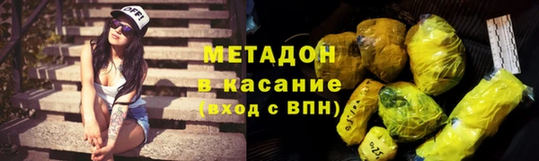 таблы Новодвинск