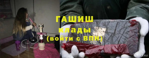 экстази Алзамай