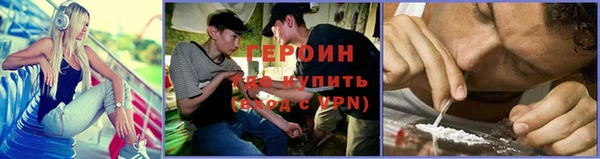 ALPHA PVP Абдулино