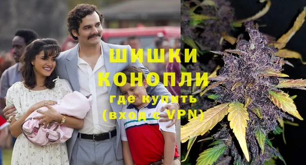 Альфа ПВП Абинск