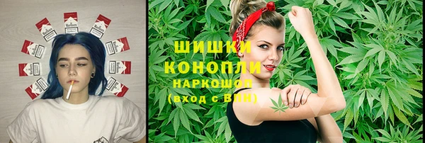 ALPHA PVP Абдулино