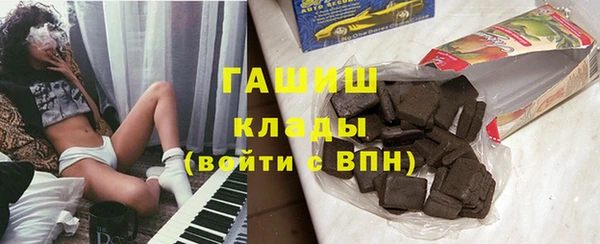 прущий лед Абаза