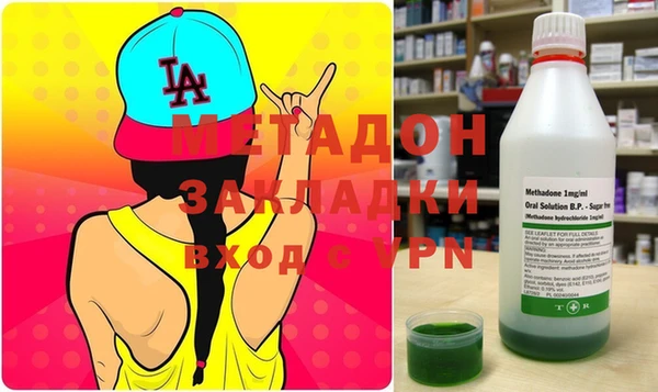 прущий лед Абаза