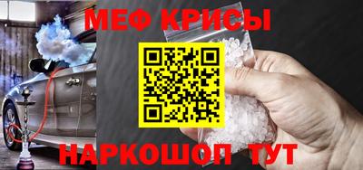 таблы Тула
