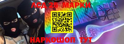 амф Туймазы