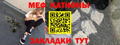 тгк Тулун