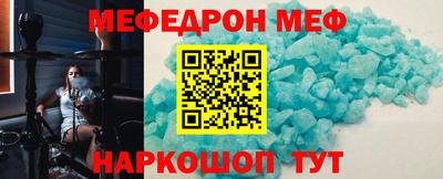 тгк Тулун