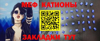 таблы Тула