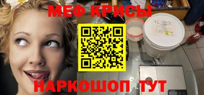 таблы Тула