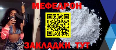 амф Туймазы