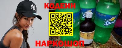 амф Туймазы