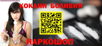 таблы Тула