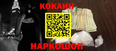 амф Туймазы