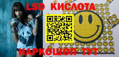 амф Туймазы