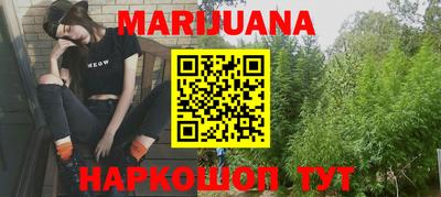 амф Туймазы