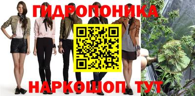 амф Туймазы