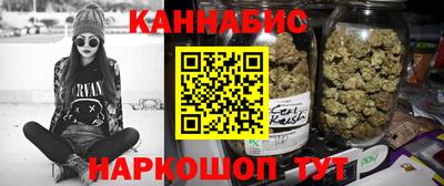 таблы Тула