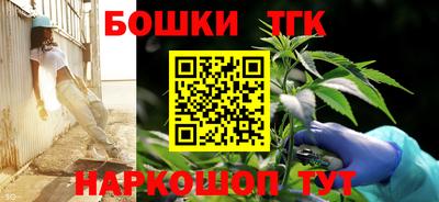 таблы Тула