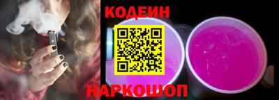 амф Туймазы