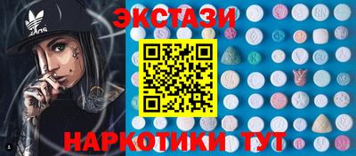 таблы Тула