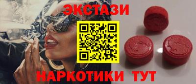 таблы Тула