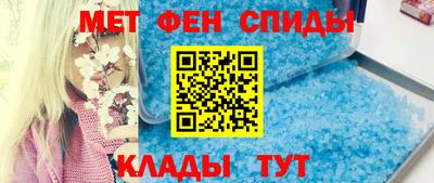 таблы Тула