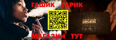 амф Туймазы