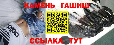 амф Туймазы