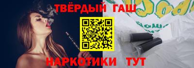 амф Туймазы