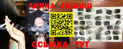 амф Туймазы