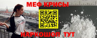 амф Туймазы