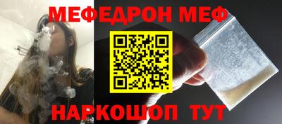 амф Туймазы