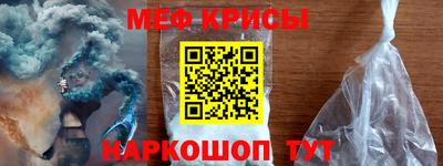 таблы Тула