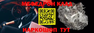 амф Туймазы